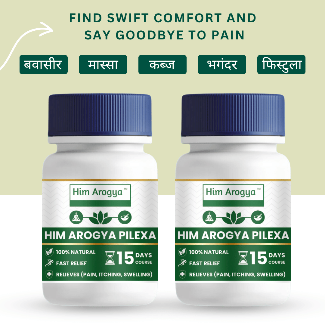 Him Arogya PILEXA - Ayurvedic Treatment for Piles Relief | Pack of 2
