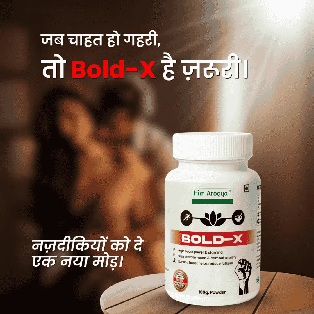 Bold-X | Daily Vitality the Ayurvedic Way | 100g